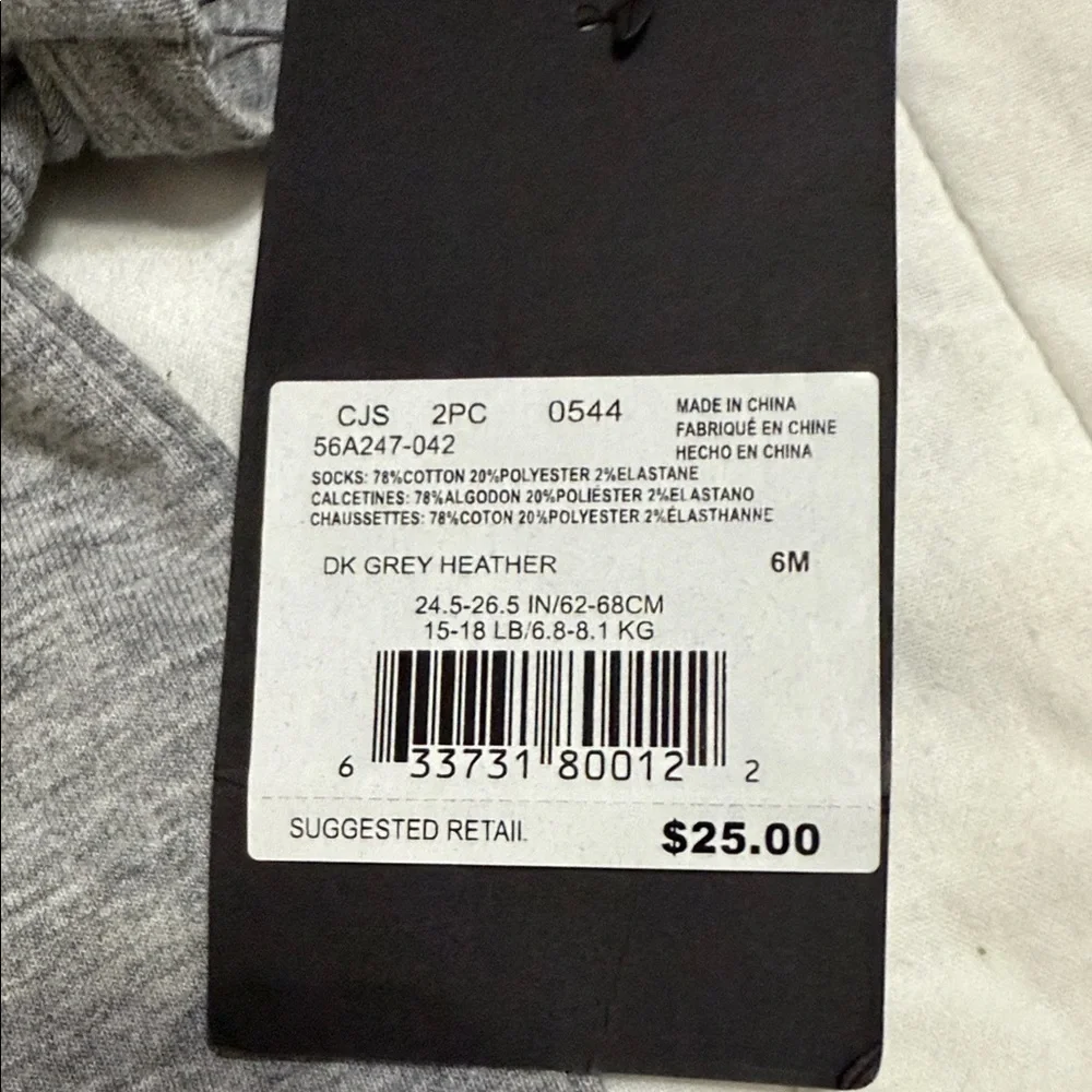 Converse soft gray